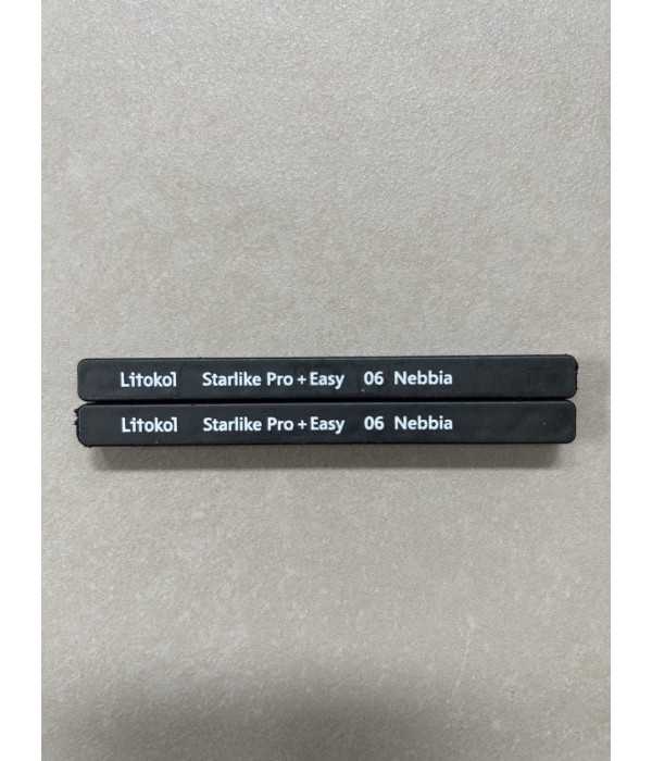 Chit de rosturi epoxidic Starlike Pro 06 Nebbia - galeata 2.5 kg