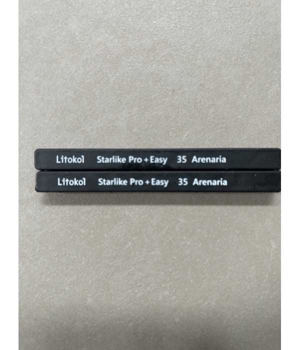 Chit de rosturi epoxidic Starlike Pro 35 Arenaria - galeata 2.5 kg