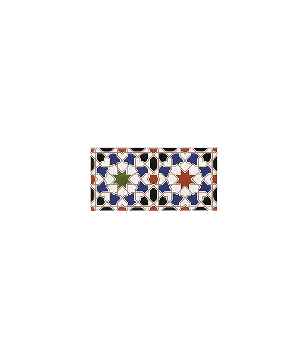 Faianta Alhambra Granada Y Cordoba
