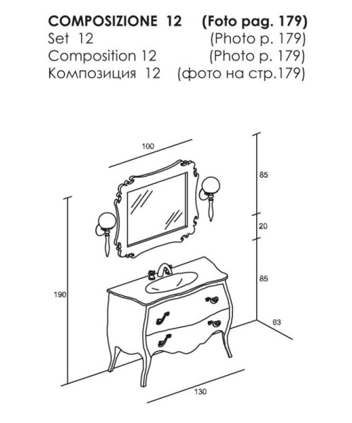 Mobilier clasic 2