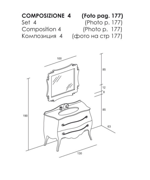 Mobilier clasic 2